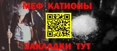 гашишное масло Пыть-Ях