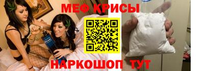 кристаллы Пушкино