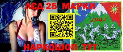 гашишное масло Пыть-Ях
