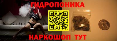 мескалин Пугачёв