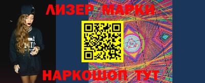 гашишное масло Пыть-Ях