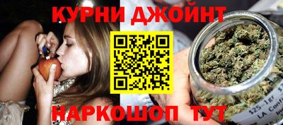меф Рыбинск