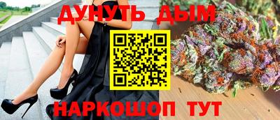 мескалин Пугачёв