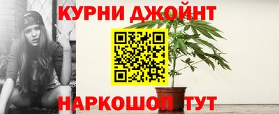 мескалин Пугачёв