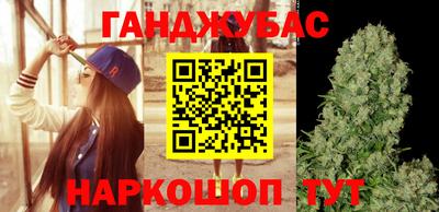 кристаллы Пушкино