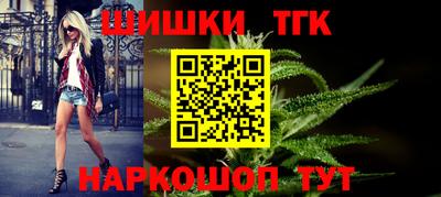 мескалин Пугачёв