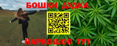 не бодяженный Рузаевка
