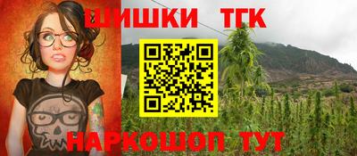 мескалин Пугачёв