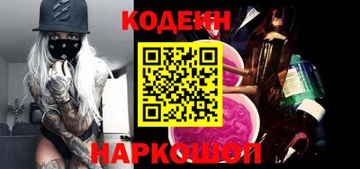 кристаллы Пушкино