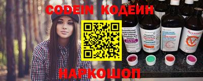 гашишное масло Пыть-Ях