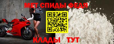 кристаллы Пушкино