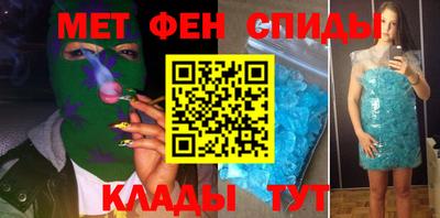 гашишное масло Пыть-Ях