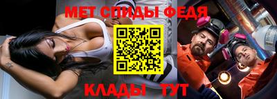 кристаллы Пушкино