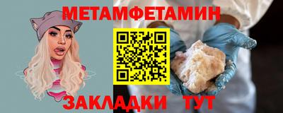 гашишное масло Пыть-Ях