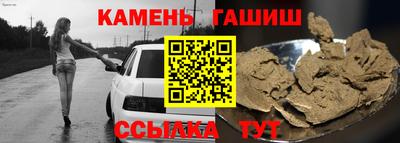 мескалин Пугачёв
