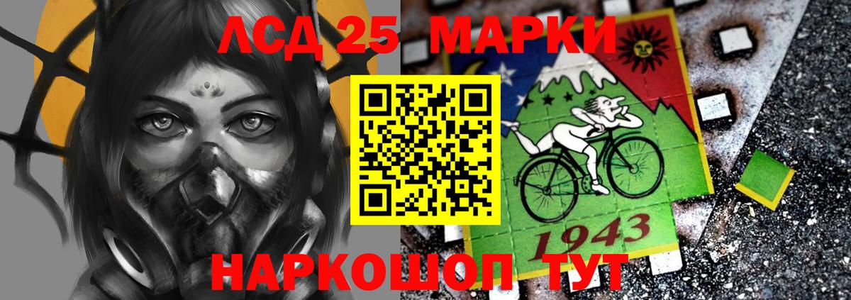 Alpha-PVP СОЛЬ кристаллы  Cocaine  Кодеин  Меф  Вход с VPN  Гашиш  МЕФ кристаллы  Канабис  Топки  МЕТАДОН 